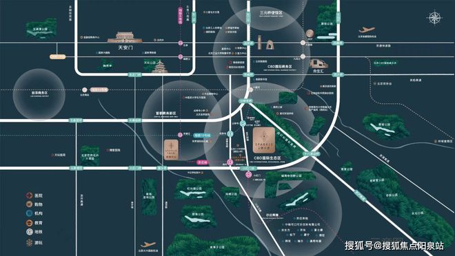 中建星光里(售楼处)北京朝阳区中建星光里欢迎您丨官方网站
