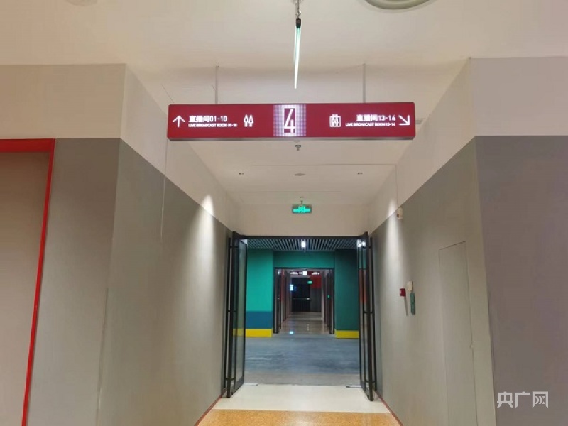 高质量发展产业“观”丨南通家纺:织就全球布局的创新之路(图6) 高质量发展产业“观”丨南通家纺:织就全球布局的创新之路(图6)