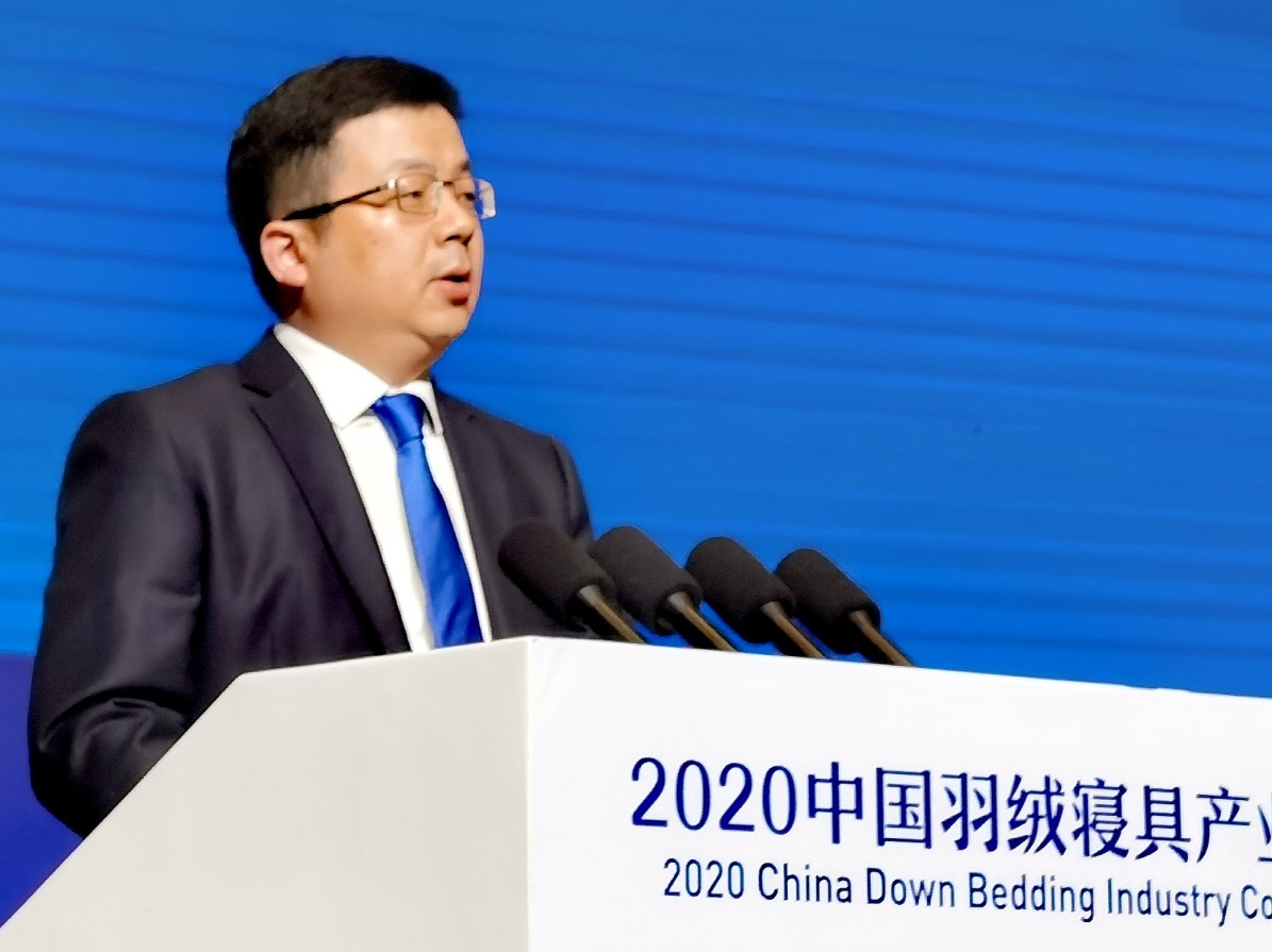 羽绒寝具产业精英齐聚南通 在“纺织之乡”共谋发展大计(图2)