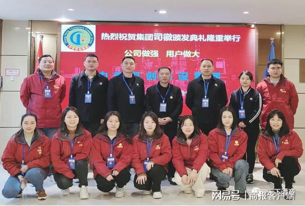 潭商风采丨中宏凯创建设集团有限公司