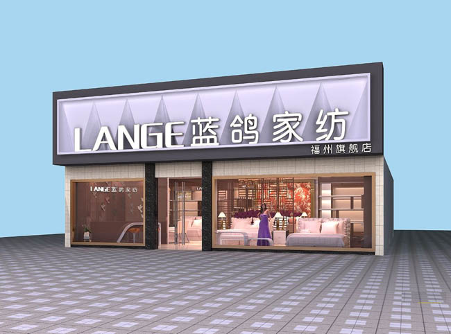 家纺店设计 如何搭配好的空间布局
