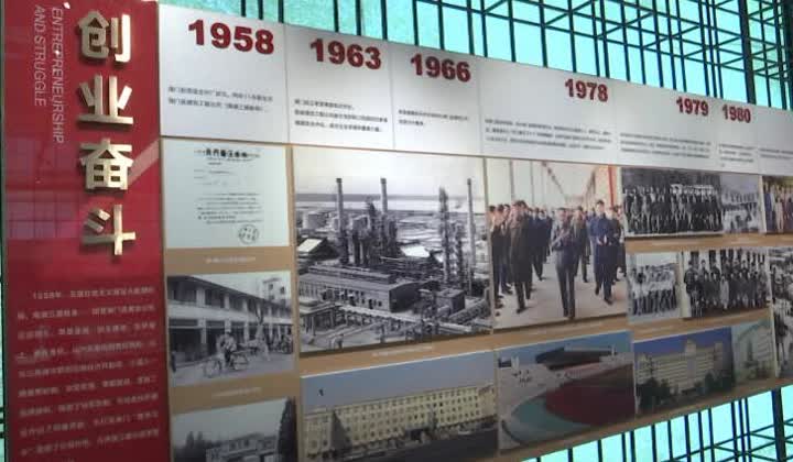 【壮丽70年 奋斗新时代】江苏海门:企业走出国门创新创业 国际市场演绎别样精彩(图2) 【壮丽70年 奋斗新时代】江苏海门:企业走出国门创新创业 国际市场演绎别样精彩(图2)