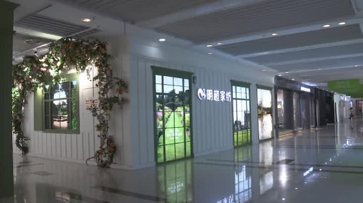 【壮丽70年 奋斗新时代】江苏海门:企业走出国门创新创业 国际市场演绎别样精彩(图3) 【壮丽70年 奋斗新时代】江苏海门:企业走出国门创新创业 国际市场演绎别样精彩(图3)