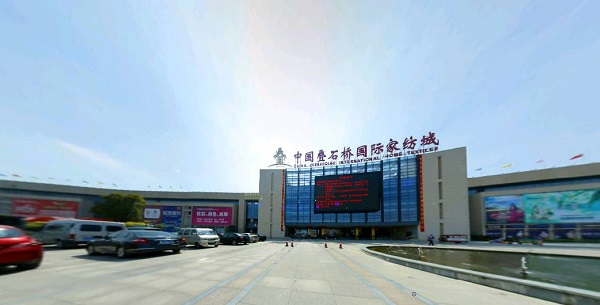 叠石桥国际家纺城入围综合百强市场榜单