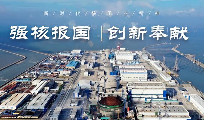 细数2023中国工业的十大突破人民日报：大道如砥行者无疆