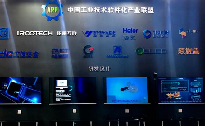 细数2023中国工业的十大突破人民日报:大道如砥行者无疆(图4) 细数2023中国工业的十大突破人民日报:大道如砥行者无疆(图4)