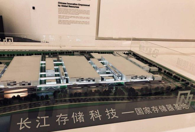 细数2023中国工业的十大突破人民日报:大道如砥行者无疆(图5) 细数2023中国工业的十大突破人民日报:大道如砥行者无疆(图5)