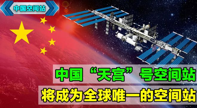 细数2023中国工业的十大突破人民日报:大道如砥行者无疆(图7) 细数2023中国工业的十大突破人民日报:大道如砥行者无疆(图7)
