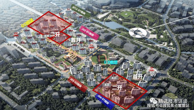 中建玖海云天-上海临港(中建·玖海云天)官方网站丨 图文介绍(图11) 中建玖海云天-上海临港(中建·玖海云天)官方网站丨 图文介绍(图11)