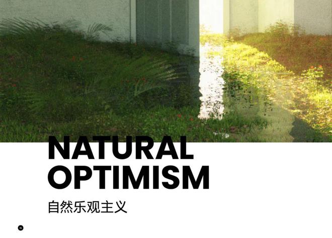 精彩“剧透” POP亮相家纺展邀您开启AI设计新时代(图4) 精彩“剧透” POP亮相家纺展邀您开启AI设计新时代(图4)