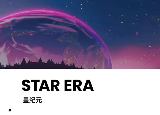 精彩“剧透” POP亮相家纺展邀您开启AI设计新时代(图8) 精彩“剧透” POP亮相家纺展邀您开启AI设计新时代(图8)