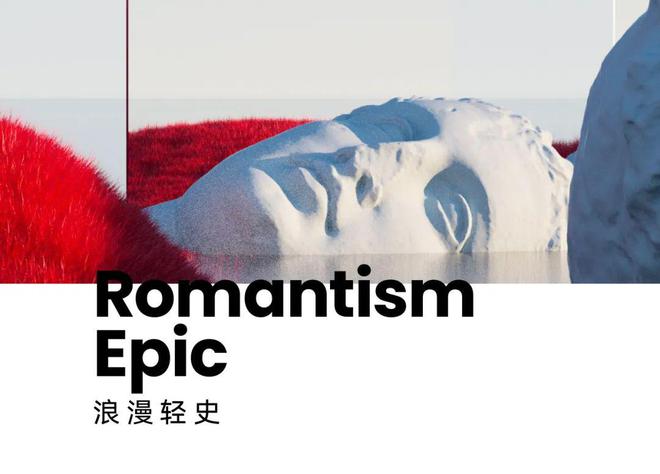 精彩“剧透” POP亮相家纺展邀您开启AI设计新时代(图6) 精彩“剧透” POP亮相家纺展邀您开启AI设计新时代(图6)