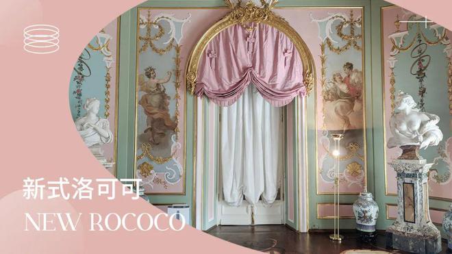 精彩“剧透” POP亮相家纺展邀您开启AI设计新时代(图12) 精彩“剧透” POP亮相家纺展邀您开启AI设计新时代(图12)