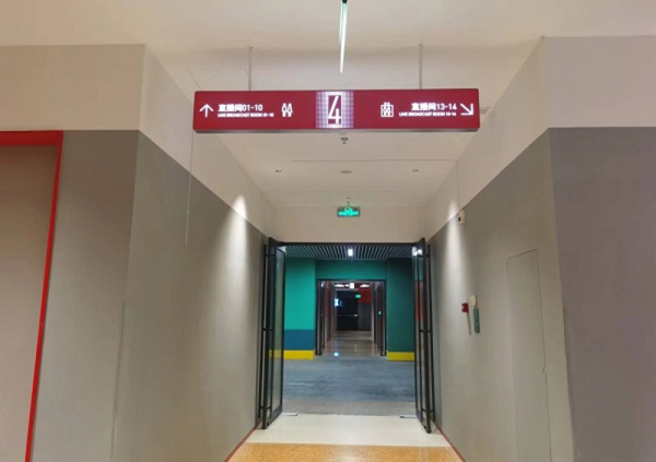南通家纺产业集群 织就全球布局的创新之路(图6) 南通家纺产业集群 织就全球布局的创新之路(图6)