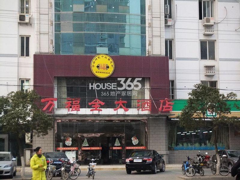 南通大学91家纺网基金成立提高家纺行业人才培养质量-南-九一网