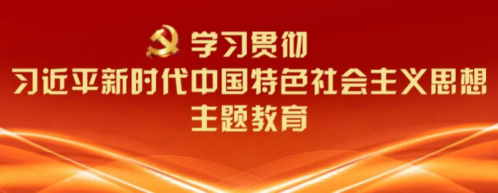 抓好政策落地见效全力促进工业经济平稳增长——2024年推动工业和信息化高质量发展系列述评之一(图4) 抓好政策落地见效全力促进工业经济平稳增长——2024年推动工业和信息化高质量发展系列述评之一(图4)