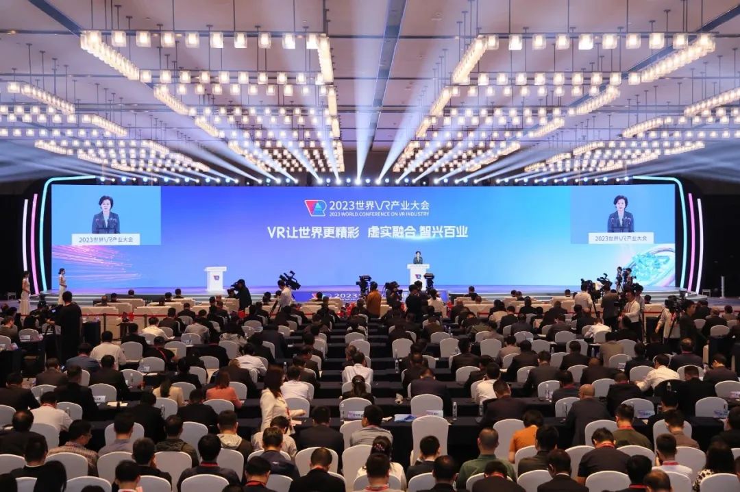 抓好政策落地见效全力促进工业经济平稳增长——2024年推动工业和信息化高质量发展系列述评之一(图7) 抓好政策落地见效全力促进工业经济平稳增长——2024年推动工业和信息化高质量发展系列述评之一(图7)