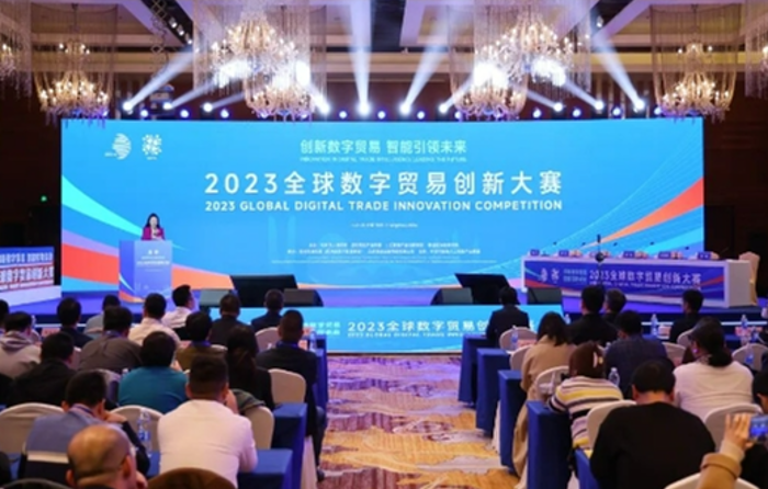 抓好政策落地见效全力促进工业经济平稳增长——2024年推动工业和信息化高质量发展系列述评之一(图6) 抓好政策落地见效全力促进工业经济平稳增长——2024年推动工业和信息化高质量发展系列述评之一(图6)