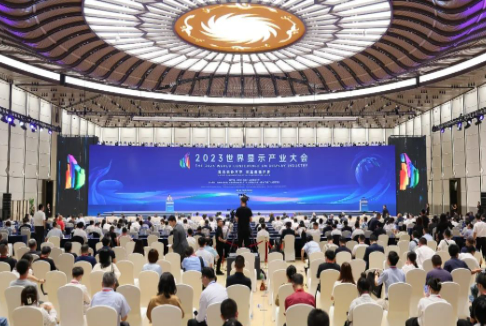 抓好政策落地见效全力促进工业经济平稳增长——2024年推动工业和信息化高质量发展系列述评之一(图8) 抓好政策落地见效全力促进工业经济平稳增长——2024年推动工业和信息化高质量发展系列述评之一(图8)