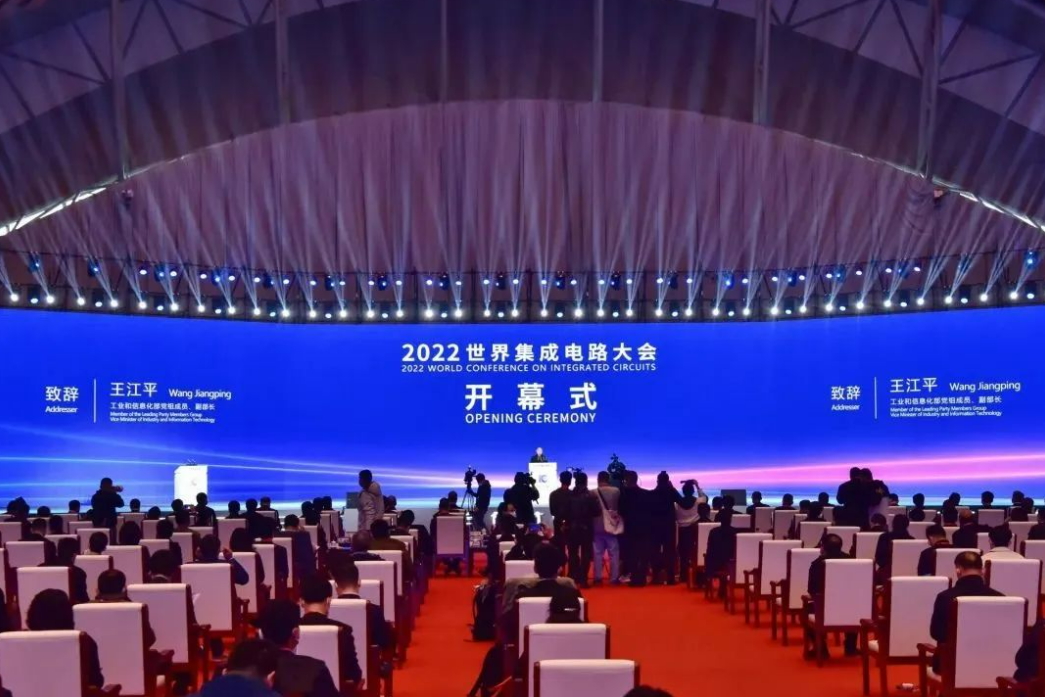抓好政策落地见效全力促进工业经济平稳增长——2024年推动工业和信息化高质量发展系列述评之一(图10) 抓好政策落地见效全力促进工业经济平稳增长——2024年推动工业和信息化高质量发展系列述评之一(图10)