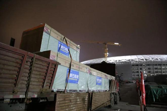 北新建材绿色产品助力北京工人体育场焕新归来