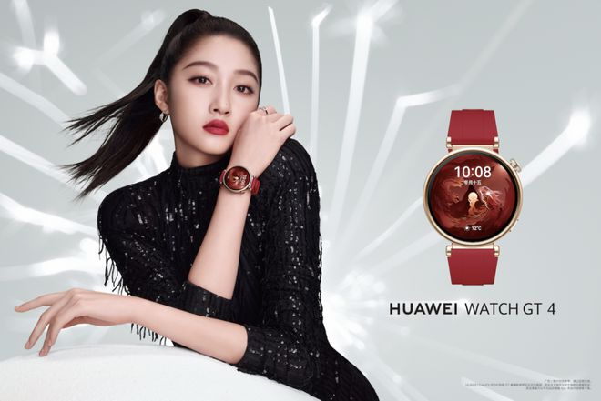 魔镜魔镜告诉我谁是四海八荒最美的女龙？