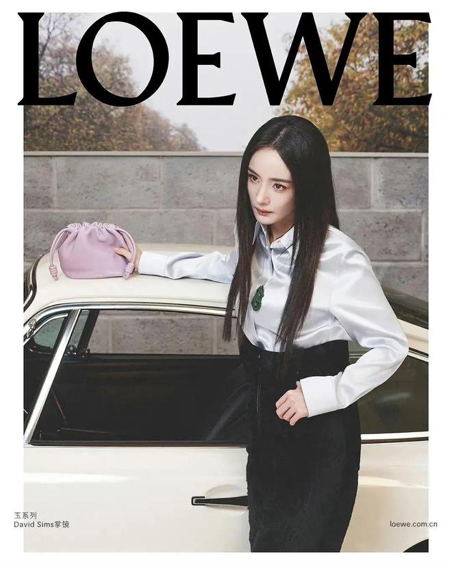 魔镜魔镜告诉我谁是四海八荒最美的女龙？(图6)