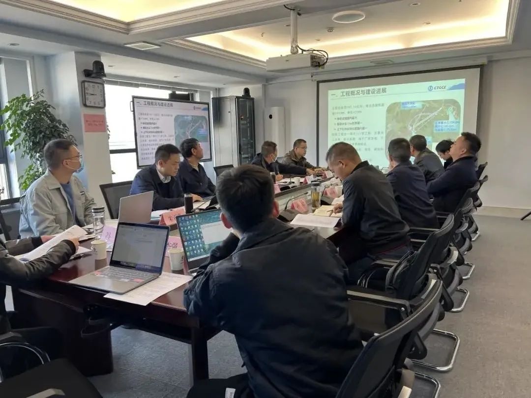 中国能源新闻网(图4)