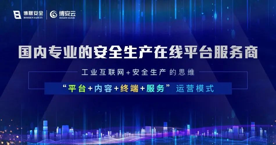 中国能源新闻网(图5)