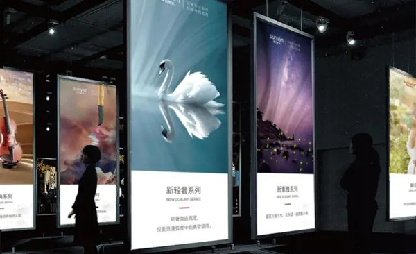 孚日家纺专注品质家纺 品牌气质可视化引爆品牌(图5) 孚日家纺专注品质家纺 品牌气质可视化引爆品牌(图5)
