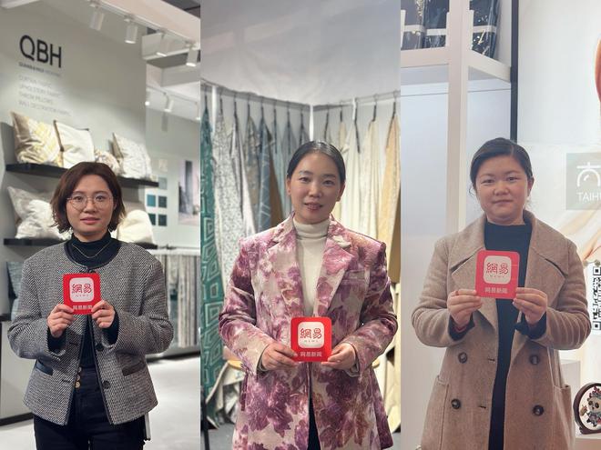 开年首展 2024Heimtextil三大新看点国际家纺趋势看这里!(图8) 开年首展 2024Heimtextil三大新看点国际家纺趋势看这里!(图8)