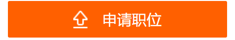 2022年湖北省工业建筑集团有限公司招聘建造师公告