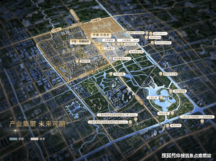 中建海樾境府售楼处(上海)首页网站丨中建海樾境府欢迎您_房价_户型_详情(图7)