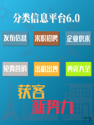 建业地产前11个月销售额4974亿元 同比减少96%