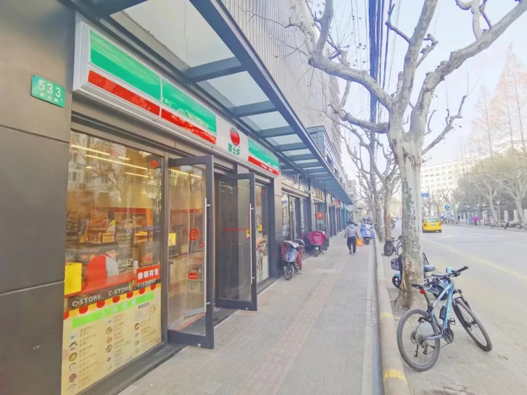 长宁这个时尚地标焕“心”升级!(图6) 长宁这个时尚地标焕“心”升级!(图6)