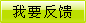 工业建筑 （官网投稿）