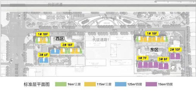 北京·改善商品房——建工熙华台售楼处发布！24小时热线！(图2)