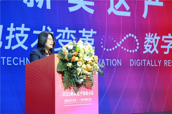 山东新美达公司召开产业链大会(图3)