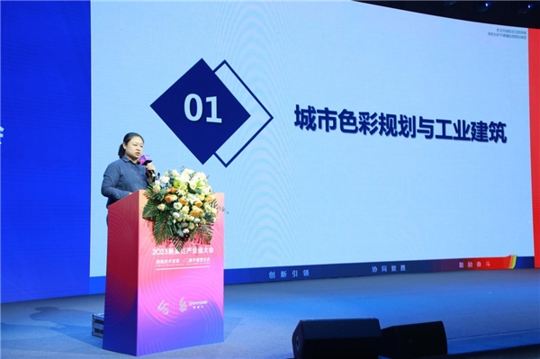 山东新美达公司召开产业链大会(图5)
