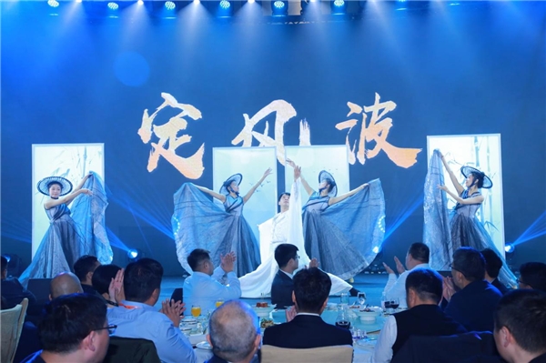 山东新美达公司召开产业链大会(图10)