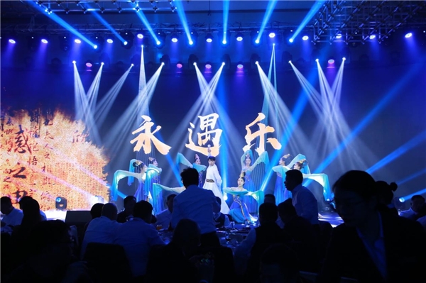 山东新美达公司召开产业链大会(图12)