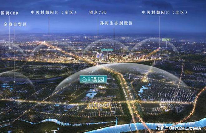 【官网】2024126中建璞园售楼处电话→楼盘详情→电话解析(图2) 【官网】2024126中建璞园售楼处电话→楼盘详情→电话解析(图2)