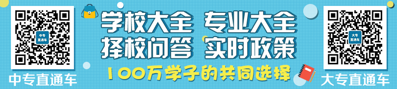 湖北工业建筑学校网站网址主页(图2) 湖北工业建筑学校网站网址主页(图2)