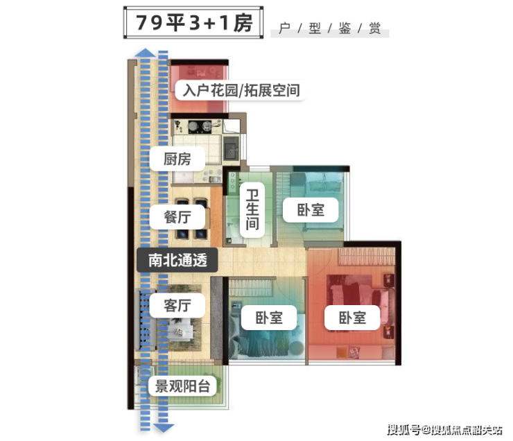 广州中建鄂旅投岭南悦府售楼处电线在售房源-价格明细-项目详情-售楼处(图4) 广州中建鄂旅投岭南悦府售楼处电线在售房源-价格明细-项目详情-售楼处(图4)