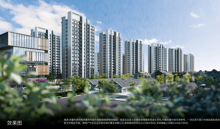 中建和月泊庭)首页网站丨中建和月泊庭欢迎您丨楼盘详情户型价格