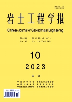 工业建筑的ei期刊有哪些(图2) 工业建筑的ei期刊有哪些(图2)