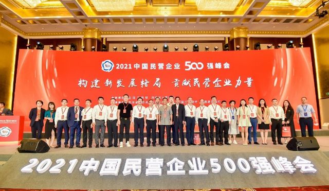 中国建筑民营企业“一哥”年入1200亿负责建造杭州亚运会主会场