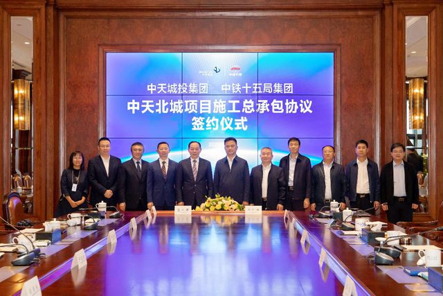中国建筑民营企业“一哥”年入1200亿负责建造杭州亚运会主会场(图9)