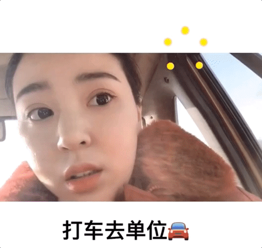 首次!被邀上春晚!脑瘫女孩豆豆、影老板、田鼠大婶他们才是闪闪发亮的明星(图11) 首次!被邀上春晚!脑瘫女孩豆豆、影老板、田鼠大婶他们才是闪闪发亮的明星(图11)