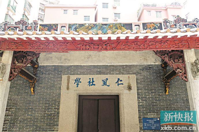 龙归墟里别有洞天:昔日大树下热闹小墟市 如今高新产业集聚待腾飞(图2) 龙归墟里别有洞天:昔日大树下热闹小墟市 如今高新产业集聚待腾飞(图2)